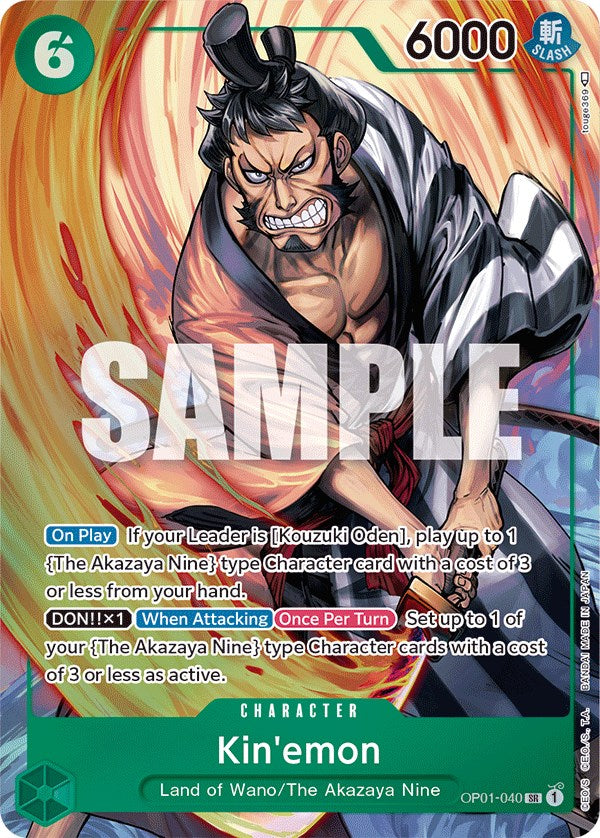 Kin'emon (Parallel) [Romance Dawn] - PokeCharles PokeStore