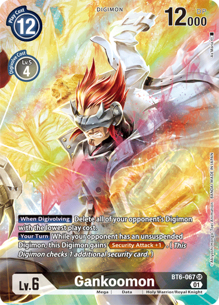 Gankoomon [BT6-067] (Alternate Art) [Double Diamond] - PokeCharles PokeStore