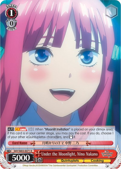 Under the Moonlight, Nino Nakano (5HY/W83-E071 R) [The Quintessential Quintuplets] - PokeCharles PokeStore