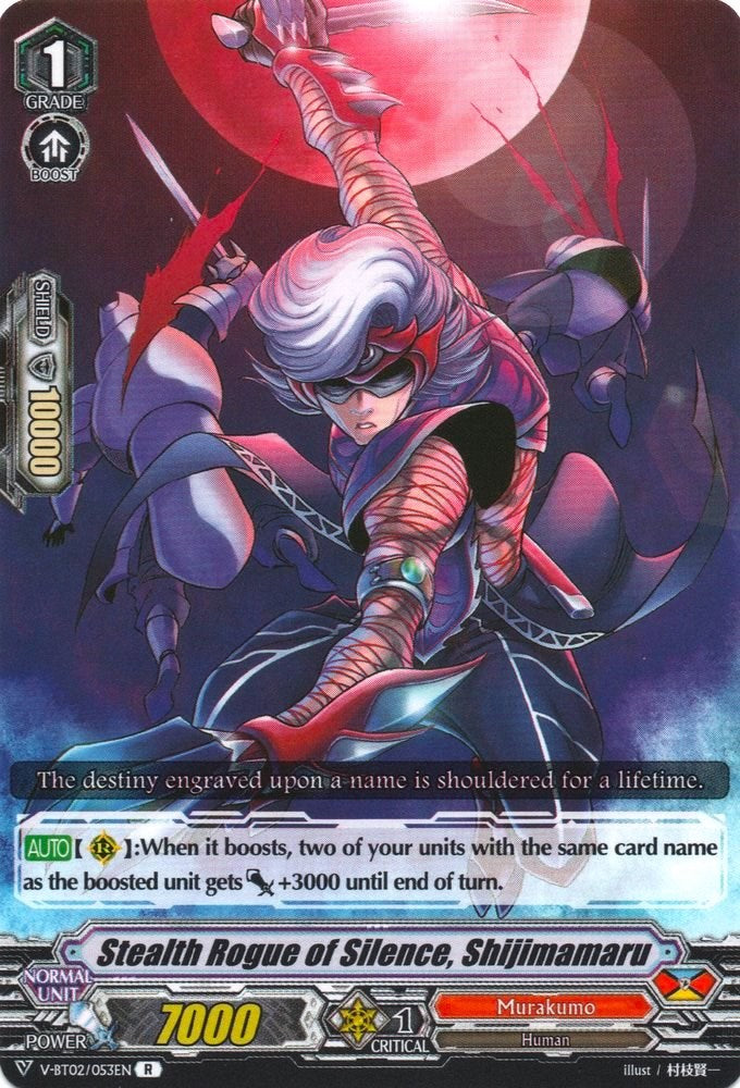 Stealth Rogue of Silence, Shijimamaru (V-BT02/053EN) [Strongest! Team AL4] - PokeCharles PokeStore