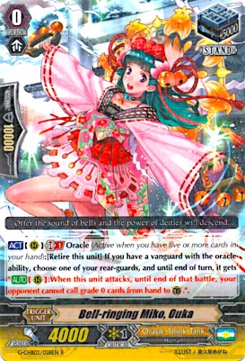 Bell-ringing Miko, Ouka (G-CHB02/028EN) [We ARE!!! Trinity Dragon] - PokeCharles PokeStore