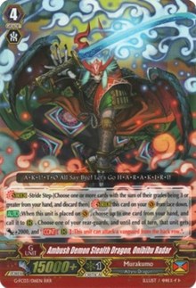 Ambush Demon Stealth Dragon, Onibibu Radar (G-FC03/016EN) [Fighter's Collection 2016] - PokeCharles PokeStore