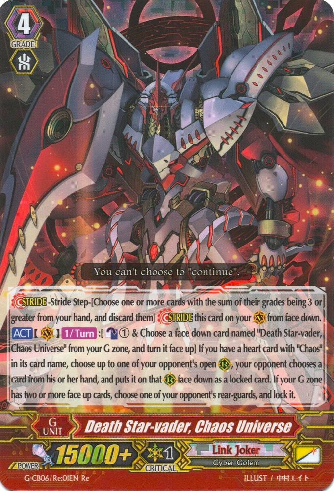 Death Star-vader, Chaos Universe (G-CB06/Re:01EN) [Rondeau of Chaos and Salvation] - PokeCharles PokeStore