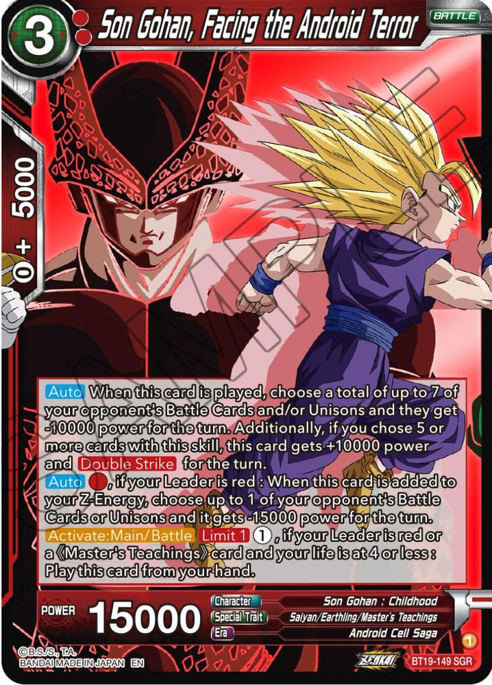 Son Gohan, Facing the Android Terror (BT19-149) [Fighter's Ambition] - PokeCharles PokeStore