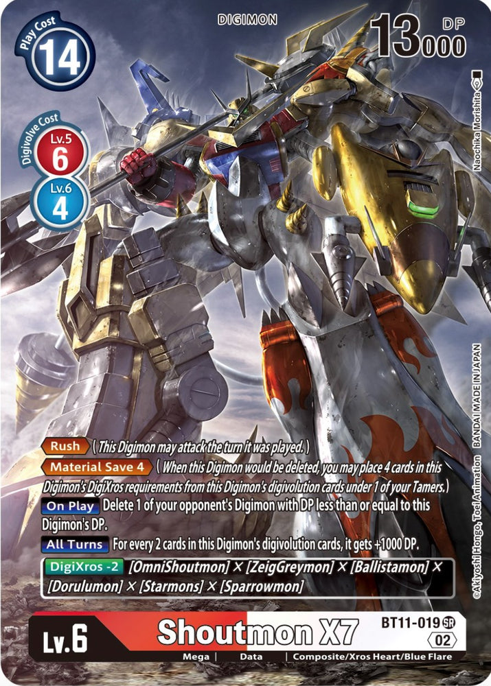 Shoutmon X7 [BT11-019] (Alternate Art) [Dimensional Phase] - PokeCharles PokeStore