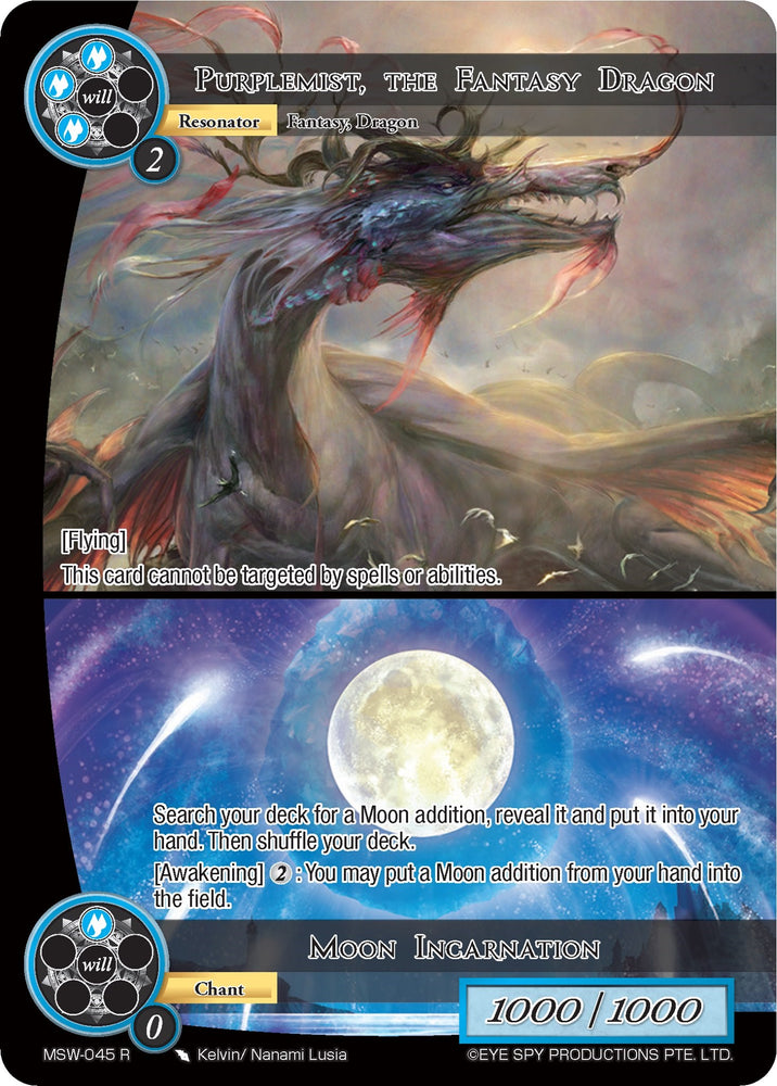 Purplemist, the Fantasy Dragon // Moon Incarnation (MSW-045) [The Magic Stone War - Zero]