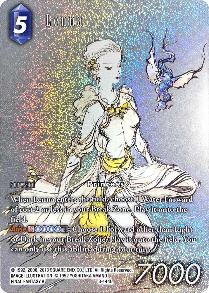 Lenna (Full Art Reprint) [Emissaries of Light] - PokeCharles PokeStore