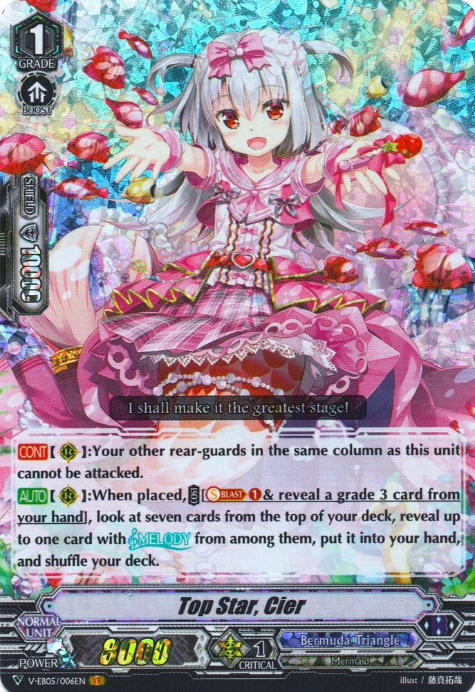 Top Star, Cier (V-EB05/006EN) [Primary Melody] - PokeCharles PokeStore
