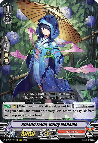Stealth Fiend, Rainy Madame (D-VS05/034EN) [V Clan Collection Vol.5] - PokeCharles PokeStore