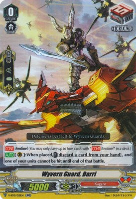 Wyvern Guard, Barri (V-BT01/021EN) [Unite! Team Q4] - PokeCharles PokeStore
