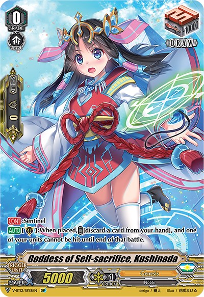 Goddess of Self-sacrifice, Kushinada (V-BT12/SP36EN) [Divine Lightning Radiance] - PokeCharles PokeStore