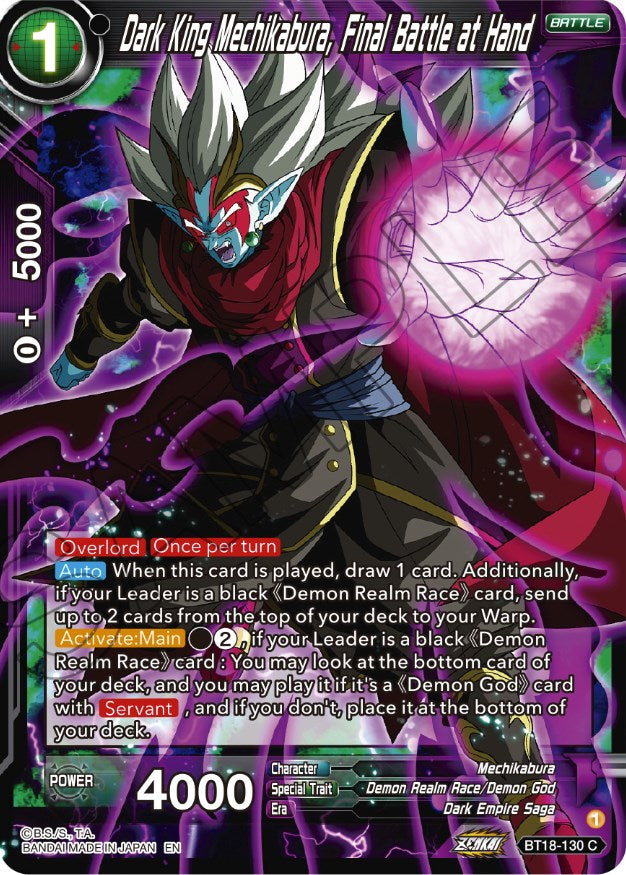Dark King Mechikabura, Final Battle at Hand (BT18-130) [Dawn of the Z-Legends] - PokeCharles PokeStore
