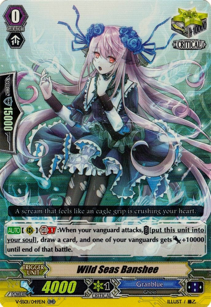 Wild Seas Banshee (V-SS01/049EN) [Premium Collection 2019] - PokeCharles PokeStore