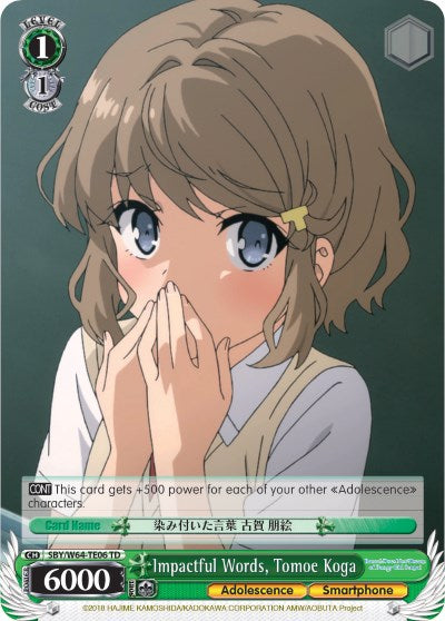 Impactful Words, Tomoe Koga (SBY/W64-TE06 TD) [Rascal Does Not Dream of Bunny Girl Senpai]