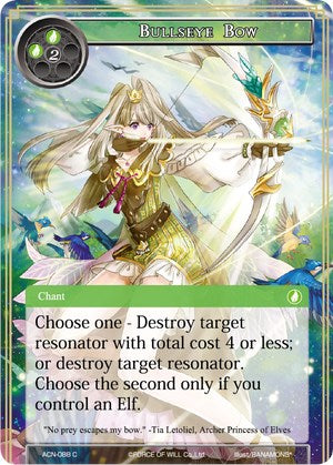 Bullseye Bow (ACN-088) [Ancient Nights] - PokeCharles PokeStore