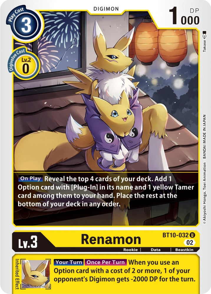 Renamon [BT10-032] [Xros Encounter] - PokeCharles PokeStore