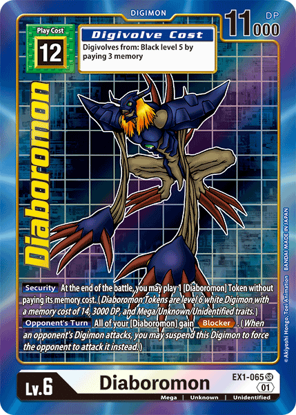 Diaboromon [EX1-065] (Alternate Art) [Classic Collection] - PokeCharles PokeStore