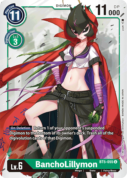 BanchoLillymon [BT5-055] [Battle of Omni] - PokeCharles PokeStore