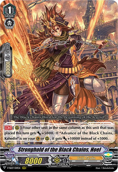 Stronghold of the Black Chains, Hoel (V-SS07/019EN) [Clan Selection Plus Vol.1] - PokeCharles PokeStore