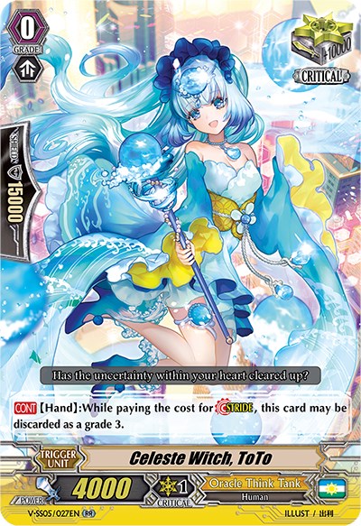 Celeste Witch, ToTo (V-SS05/027EN) [Premium Collection 2020] - PokeCharles PokeStore