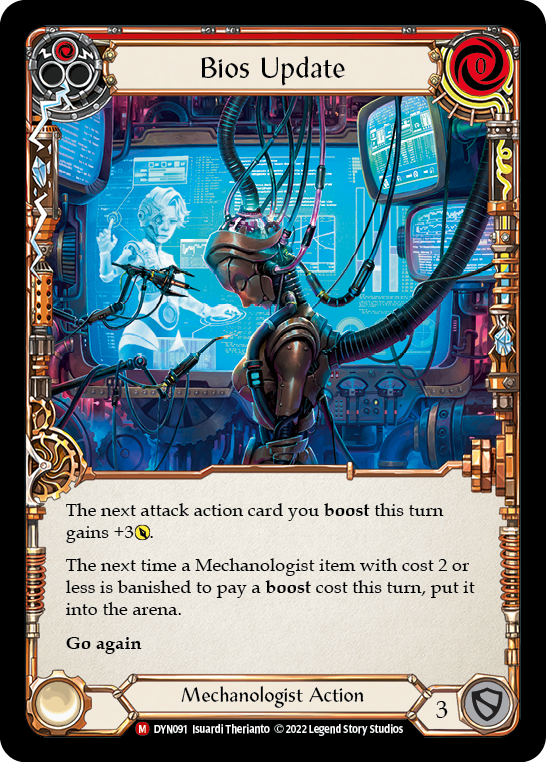 Bios Update [DYN091] (Dynasty) - PokeCharles PokeStore
