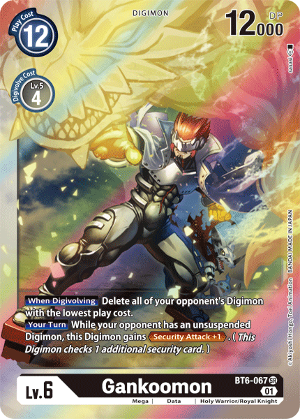 Gankoomon [BT6-067] [Double Diamond] - PokeCharles PokeStore