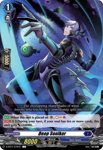 Deep Soniker (D-BT01/075EN) [Genesis of the Five Greats] - PokeCharles PokeStore