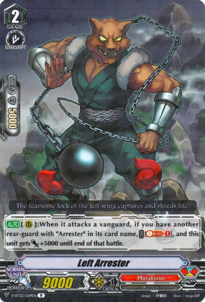 Left Arrester (V-BT02/029EN) [Strongest! Team AL4] - PokeCharles PokeStore