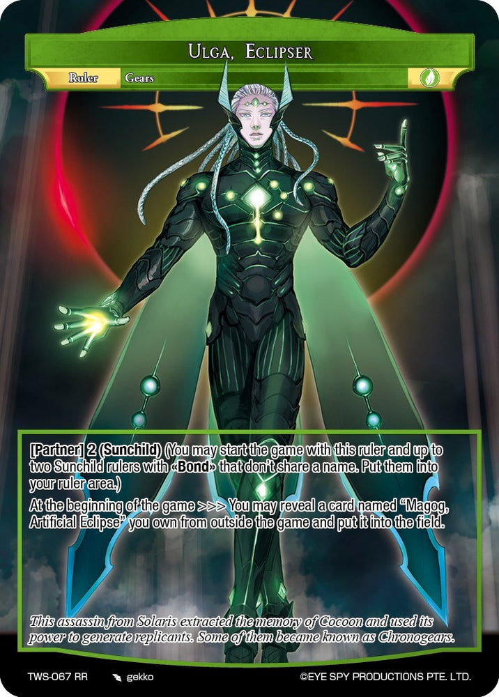 Ulga, Eclipser (TWS-067 RR) [The War of the Suns] - PokeCharles PokeStore