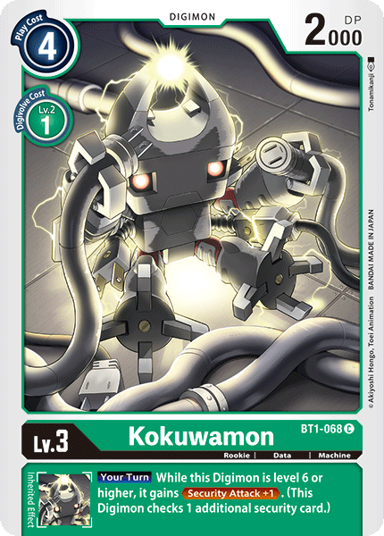 Kokuwamon [BT1-068] [Release Special Booster Ver.1.0] - PokeCharles PokeStore