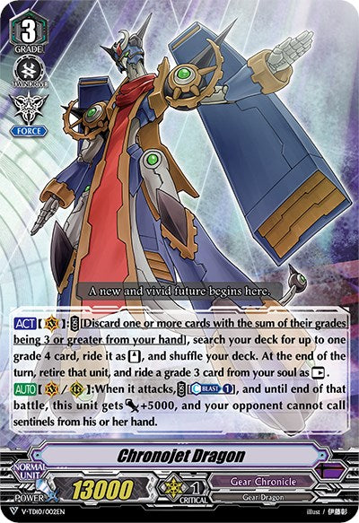 Chronojet Dragon (V-TD10/002EN) [Chronojet] - PokeCharles PokeStore