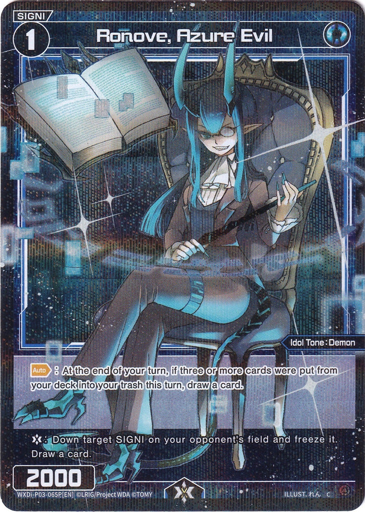 Ronove, Azure Evil (Parallel Foil) (WXDi-P03-065P) [Standup Diva]