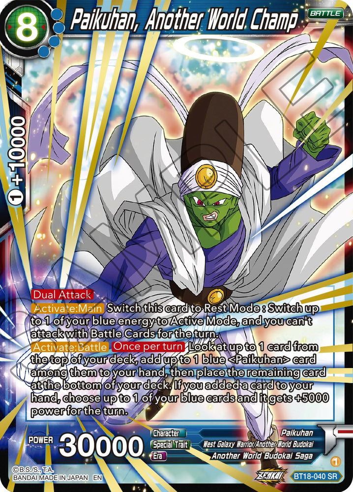 Paikuhan, Another World Champ (BT18-040) [Dawn of the Z-Legends] - PokeCharles PokeStore