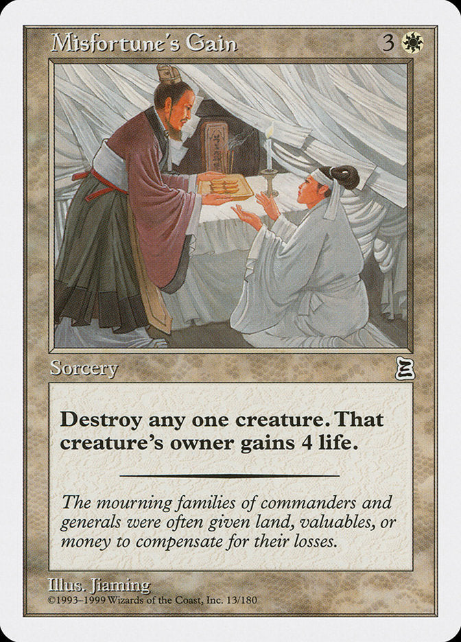 Misfortune's Gain [Portal Three Kingdoms] - PokeCharles PokeStore
