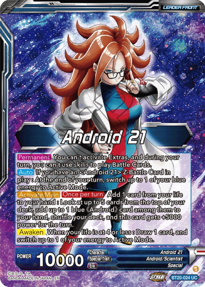 Android 21 // Android 21, the Nature of Evil (BT20-024) [Power Absorbed Prerelease Promos] - PokeCharles PokeStore