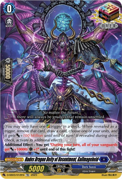 Hades Dragon Deity of Resentment, Gallmageheld (D-SS03/012) [Stride Deckset -Chronojet-] - PokeCharles PokeStore