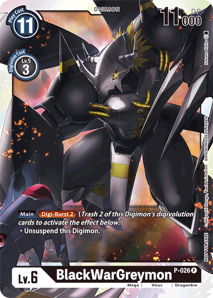 BlackWarGreymon [P-026] [Promotional Cards] - PokeCharles PokeStore