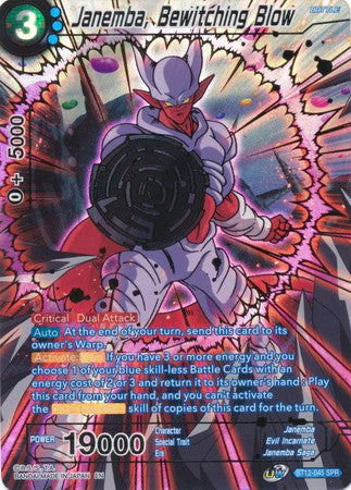 Janemba, Bewitching Blow (SPR) (BT12-045) [Vicious Rejuvenation] - PokeCharles PokeStore