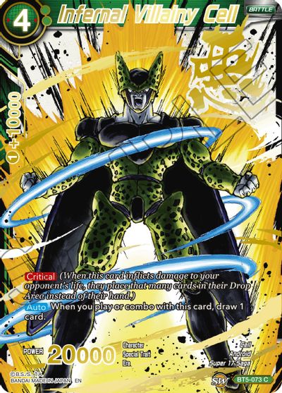 Infernal Villainy Cell (Alternate Art) (BT5-073) [Special Anniversary Set 2021] - PokeCharles PokeStore