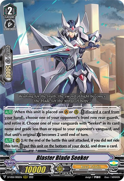 Blaster Blade Seeker (D-VS01/002EN) [V Clan Collection Vol.1] - PokeCharles PokeStore