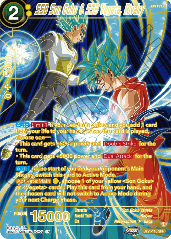 SSB Son Goku & SSB Vegeta, Rivalry (SPR) (BT21-110) [Wild Resurgence] - PokeCharles PokeStore