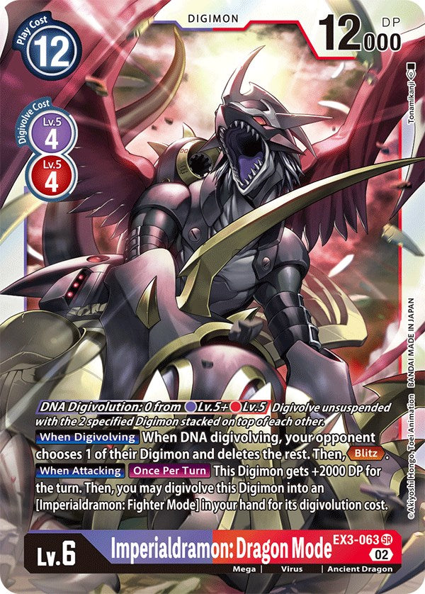 Imperialdramon: Dragon Mode [EX3-063] [Draconic Roar] - PokeCharles PokeStore