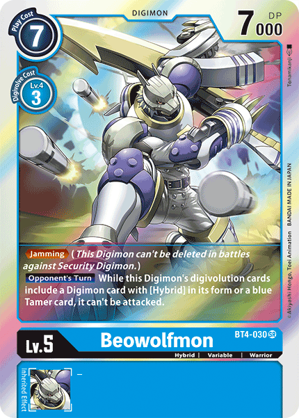 Beowolfmon [BT4-030] [Great Legend] - PokeCharles PokeStore