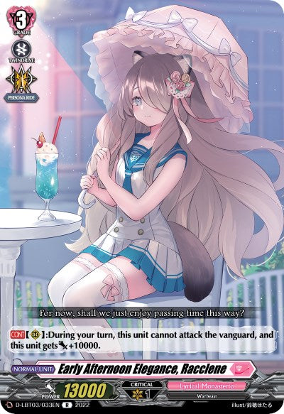 Early Afternoon Elegance, Racclene (D-LBT03/033EN) [Lyrical Monasterio: Summertime Memories!] - PokeCharles PokeStore