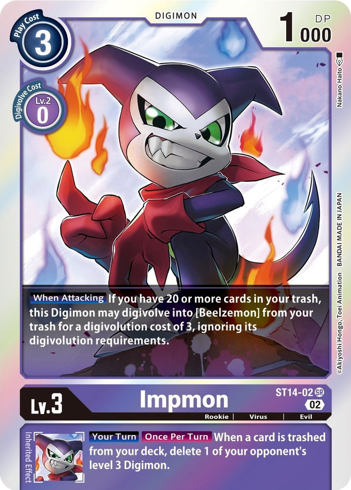 Impmon [ST14-02] [Starter Deck: Beelzemon Advanced Deck Set] - PokeCharles PokeStore