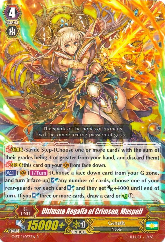 Ultimate Regalia of Crimson, Muspell (G-BT14/035EN) [Divine Dragon Apocrypha] - PokeCharles PokeStore
