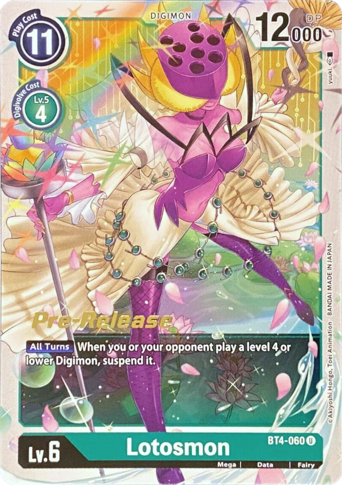 Lotosmon [BT4-060] [Great Legend Pre-Release Promos] - PokeCharles PokeStore