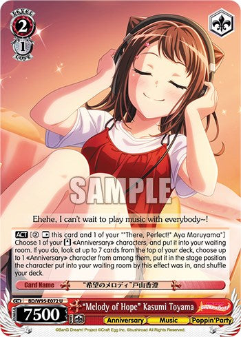 "Melody of Hope" Kasumi Toyama [BanG Dream! Girls Band Party! 5th Anniversary] - PokeCharles PokeStore