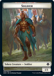 Soldier // Elf Warrior Double-Sided Token [Game Night: Free-for-All Tokens] - PokeCharles PokeStore