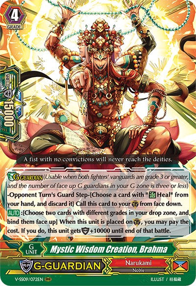 Mystic Wisdom Creation, Brahma (V-SS09/072EN) [Revival Selection] - PokeCharles PokeStore
